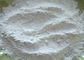Lincomycin Hydrochloride Raw Steroid Powders 99.5% Assay CAS 859 18 7 For Antibacterial