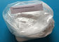 Injectable Anabolic Raw Steroid Powders Androgenic Test Testosterone Decanoate CAS 5721-91-5