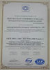 China Doublewin Biological Technology Co., Ltd. certification