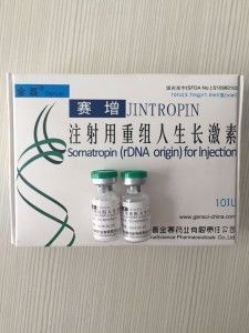 Legal HGH Anti aging Jintropin HGH Human Interferon alpha 2b For injection