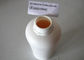 Customized Boldenone Undecylenate Injection , 13103 34 9 Muscle Gain Steroids 