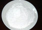 Albuterol / Salbutamol Sulfate Oral Anabolic Steroids CAS 51022 70 9 For Bronchial Asthma Treatment