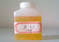 Muscle Gain Boldenone Steroid EQ Yellowish Oily Liquid Boldenone Undecylenate 13103-34-9